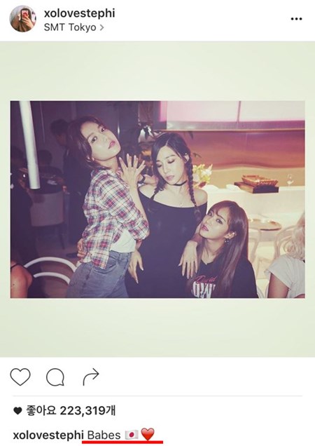 Tiffany_1471229572_201608151110065567_d