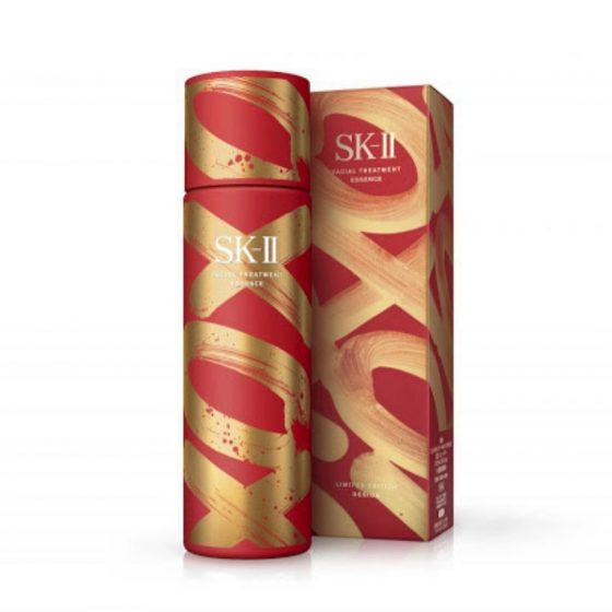 SK-II Pitera Essence Xoxo New Year Limited Edition