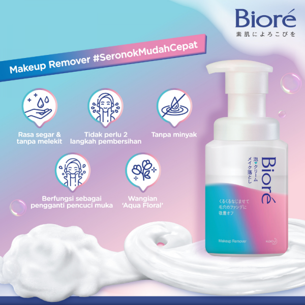 Membersih Wajah Sambil Menanggalkan Solekan Sewaktu Mandi Dengan Biore Whip Foam to Cream Speedy Makeup Remover