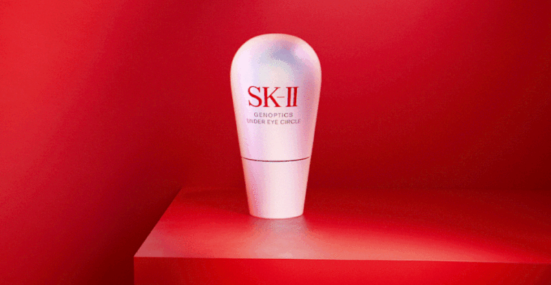 SK-II