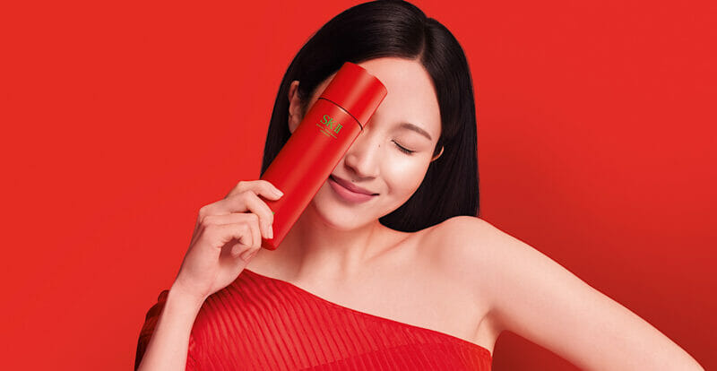 SK-II Neon