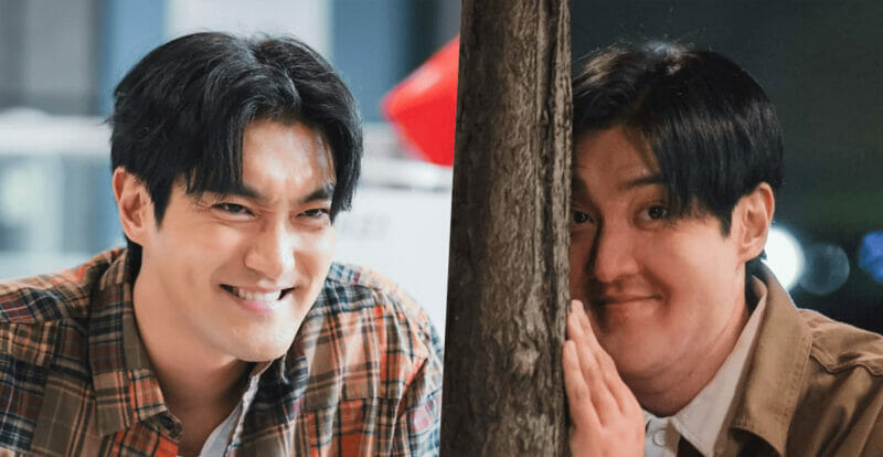 Perubahan Drastik, Choi Siwon Rela Gemukkan Badan Demi Watak