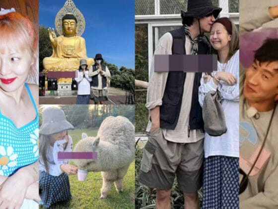 7 Selebriti Korea Yang Bercinta Secara Terbuka