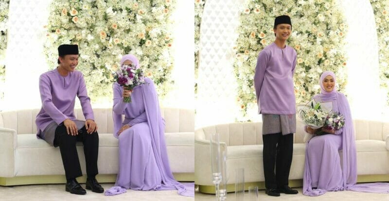 Selamat Bertunang, Shila Amzah & Ubai Dedah Perancangan Kahwin