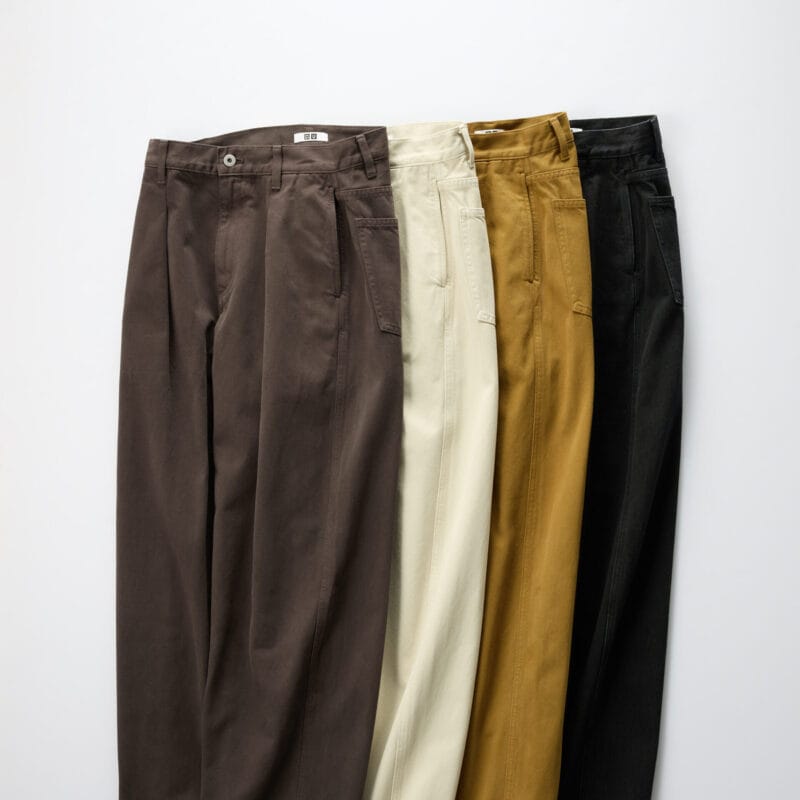 uniqlo
